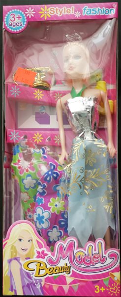 babika_beauty_modelno5533_1