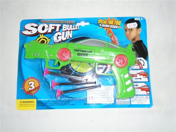 pistol_soft_bullet_gun