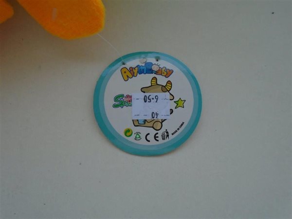 nv_textilna_husenica2