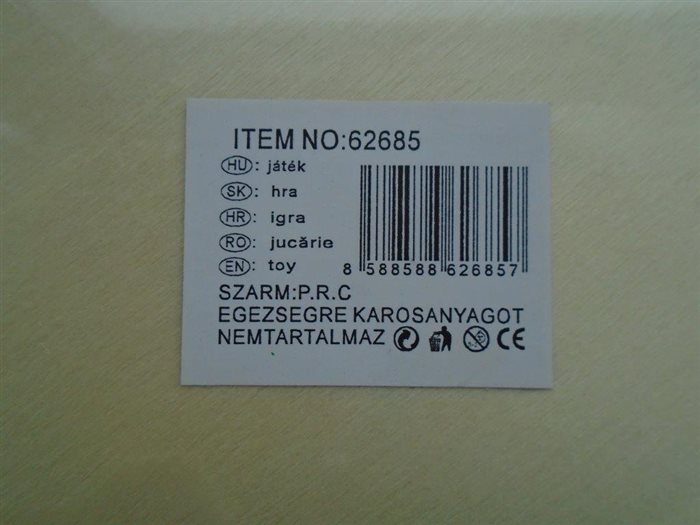 drevene_puzzle_krava2