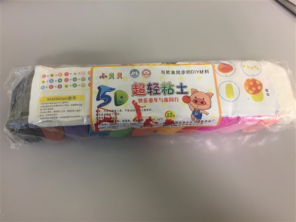 nv_farebna_hlina, item no 62563-1