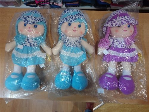 nv_textilná bábika maskotki pluszowe deef