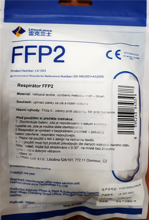 nv_respirator_lexuslance2