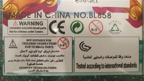 plastová bábika obr