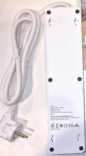 predlžovací prívod gosund, model c