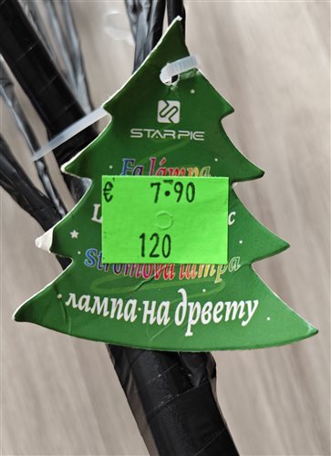 svetelný reťazec v tvare stromčeka starpie, modeltyp lx-01, item no 20639 2