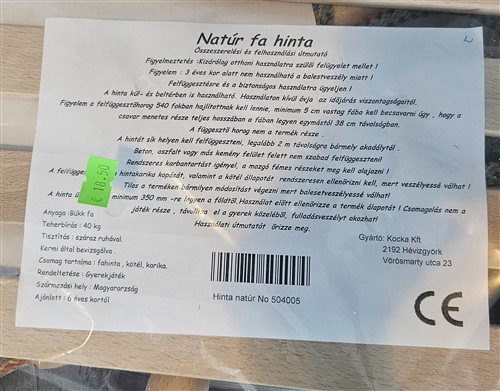 detská hračka – drevená hojdačka c