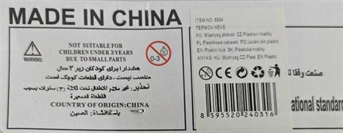 detská hračka – plastový riadiaci volant na batérie c