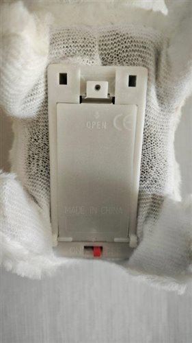 detská hračka – plyšová mačka na baterky c3