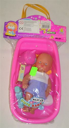 b%C3%A1bika%20cute%20baby%20-%20a)