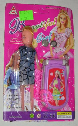 dmt%20beautiful%20girf