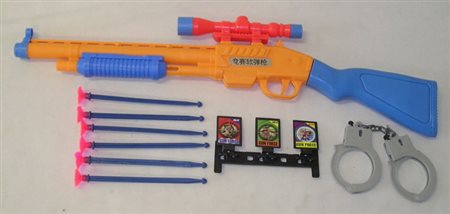 nv-plastovy%20set%20shoot%20game2