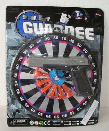 pistol%20a%20terc%20guardee1