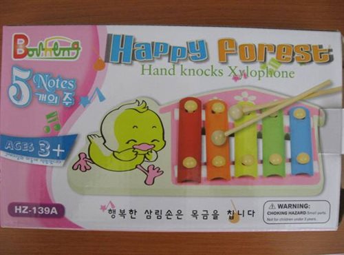 xylofonhappy%20forest